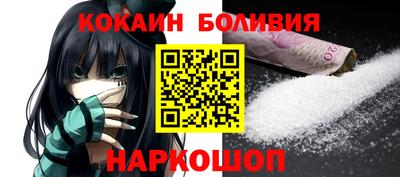 дистиллят марихуана Заволжье
