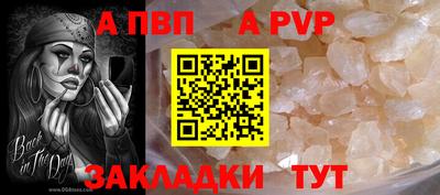 тгк Заводоуковск
