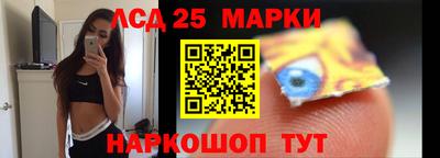 прущие грибы Жуковский