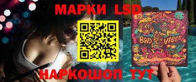 дистиллят марихуана Заволжье