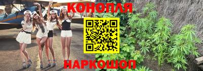 тгк Заводоуковск