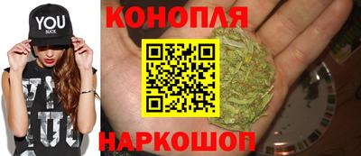 дистиллят марихуана Заволжье