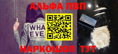 дистиллят марихуана Заволжье
