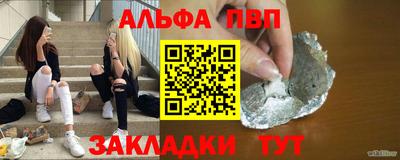 дистиллят марихуана Заволжье