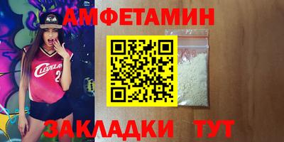 тгк Заводоуковск