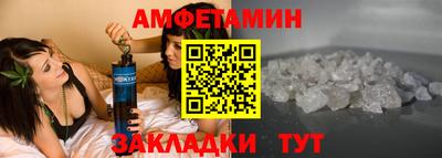 дистиллят марихуана Заволжье