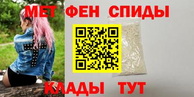 дистиллят марихуана Заволжье