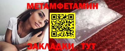 дистиллят марихуана Заволжье