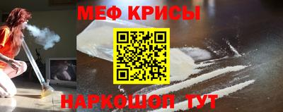 прущие грибы Жуковский