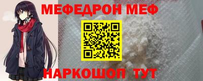 дистиллят марихуана Заволжье