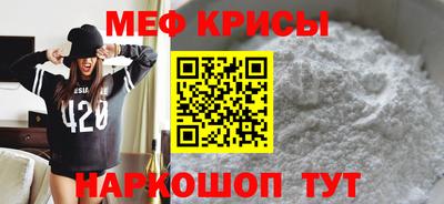 прущие грибы Жуковский