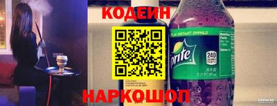 дистиллят марихуана Заволжье